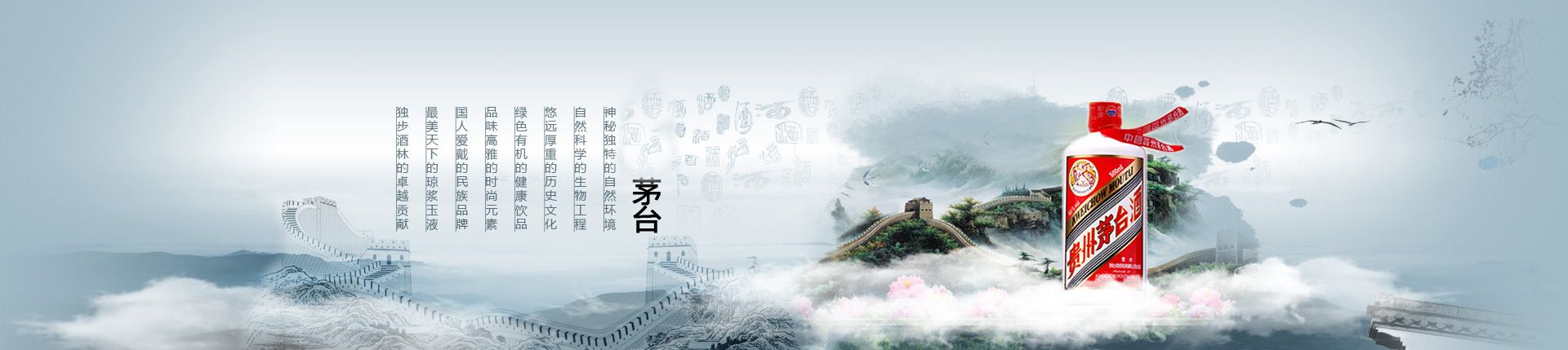 如何代理绍兴黄酒